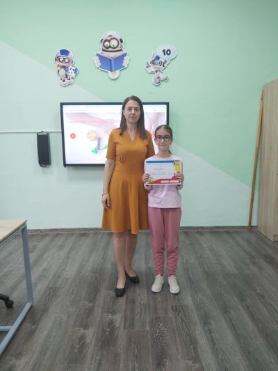 Компютърно моделиране областен кръг 14