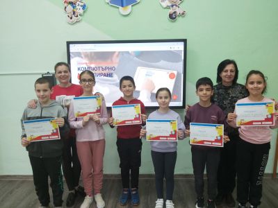 Компютърно моделиране областен кръг 2