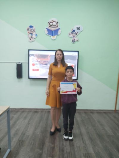 Компютърно моделиране областен кръг 5