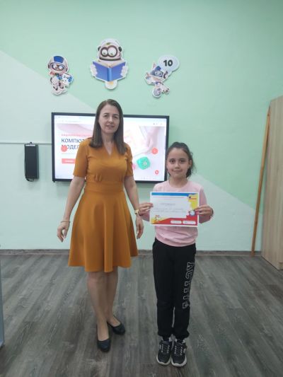 Компютърно моделиране областен кръг 8