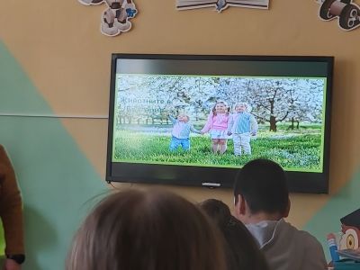 Пътешествие в живата природа 12