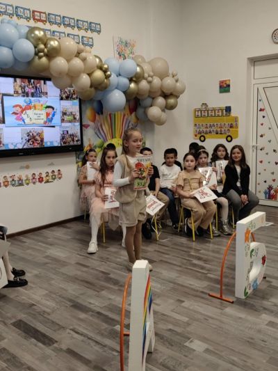 Първокласниците празнуват 6