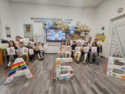 Първокласниците празнуват 7