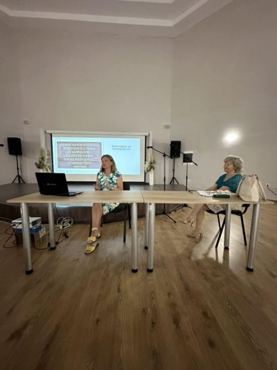 XIX Национални педагогически четения 3