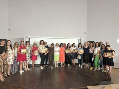 XIX Национални педагогически четения 7