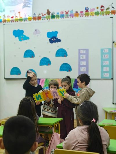 Езиково пътешествие до полярните области за най-малките 2