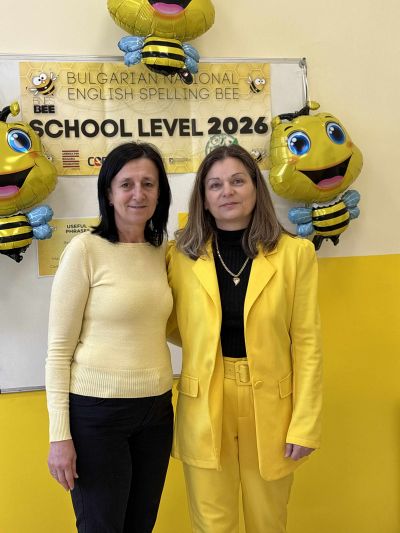 Spelling Bee 2026 6