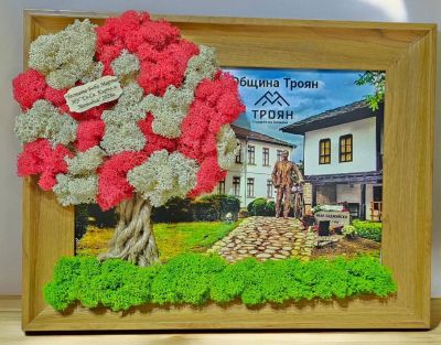 Честита Баба Марта! 2026 1
