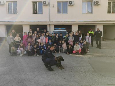 Професията ПОЛИЦАЙ 1