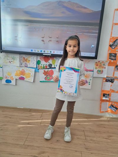 16. ноември - Международен ден на толерантността 2