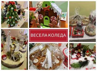 КОЛЕДЕН БАЗАР 2024 3