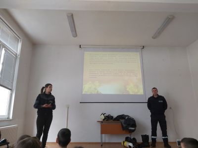 Професия ПОЖАРНИКАР 4