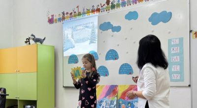 Открит урок в Група за задължително предучилищно образование 7