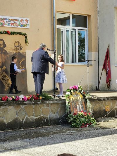 24. май 2024 - НУ Св. Св. Кирил и Методий - Троян