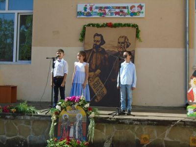 24. май 2024 - НУ Св. Св. Кирил и Методий - Троян