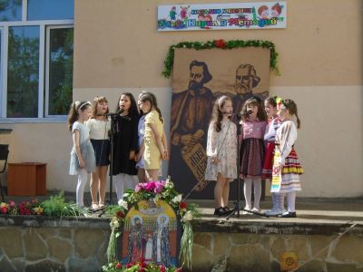 24. май 2024 - НУ Св. Св. Кирил и Методий - Троян