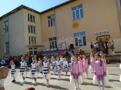 24. май 2024 - НУ Св. Св. Кирил и Методий - Троян