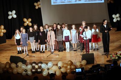 40 години начално училище - НУ Св. Св. Кирил и Методий - Троян