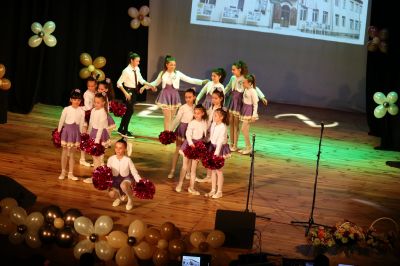 40 години начално училище - НУ Св. Св. Кирил и Методий - Троян