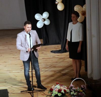 40 години начално училище - НУ Св. Св. Кирил и Методий - Троян