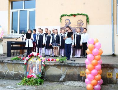 24. май 2025г - НУ Св. Св. Кирил и Методий - Троян