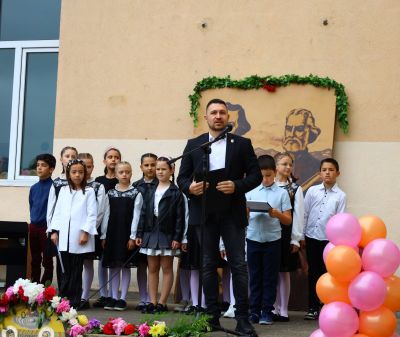 24. май 2025 - НУ Св. Св. Кирил и Методий - Троян