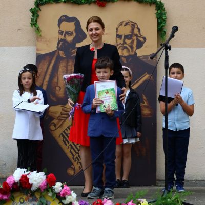 24. май 2025 - НУ Св. Св. Кирил и Методий - Троян
