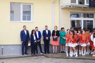 5 - НУ Св. Св. Кирил и Методий - Троян