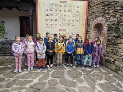 Проектни дейности  I клас  - НУ Св. Св. Кирил и Методий - Троян