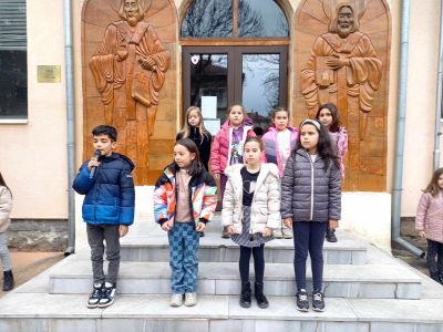 Левски - НУ Св. Св. Кирил и Методий - Троян
